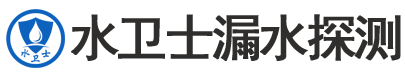 宜兴暗管漏水检测